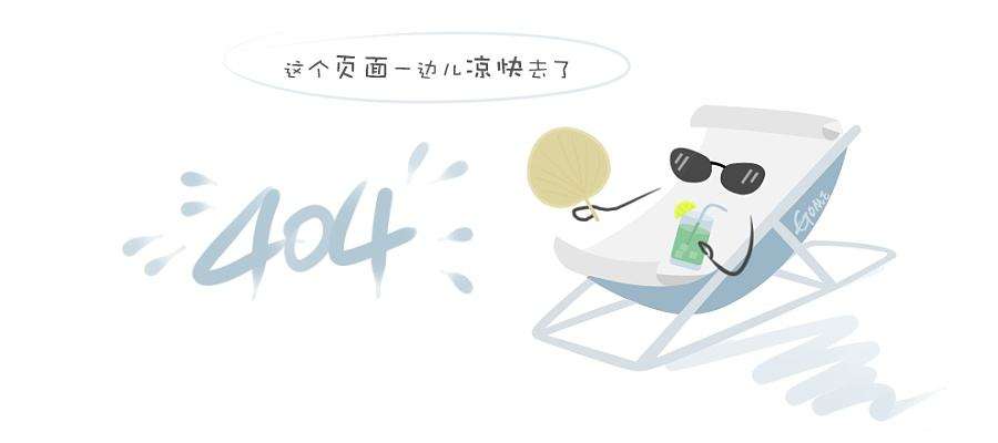 2019年湘西州公共资源交易成交项目分区域统计表